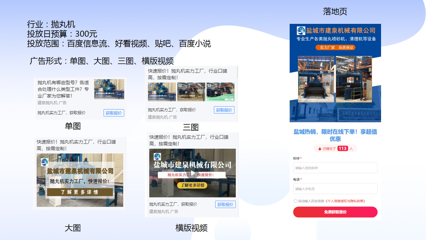 1653444632433327.jpg 3-1.jpg