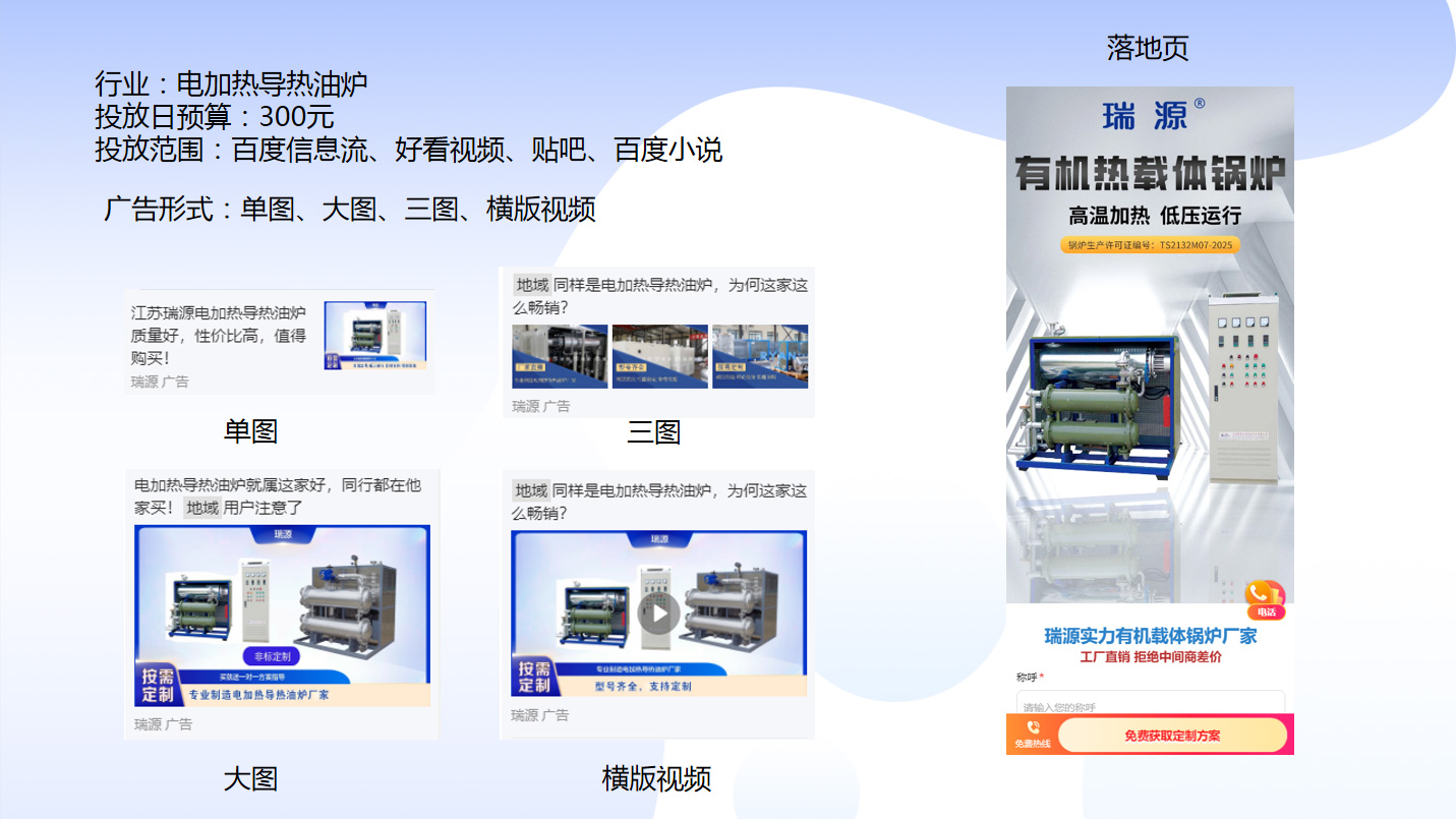 1653445081225848.jpg 5-1.jpg