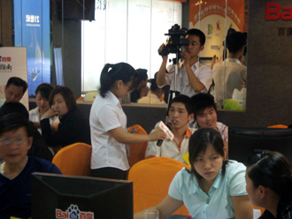 1690618907671964.jpg 3.jpg