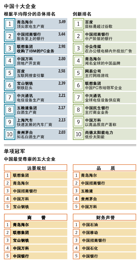 1690619654851377.gif 1.gif