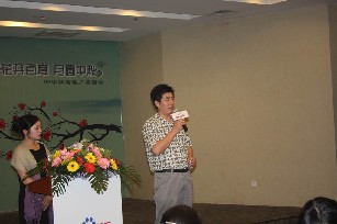 1690769326742676.jpg 3.jpg