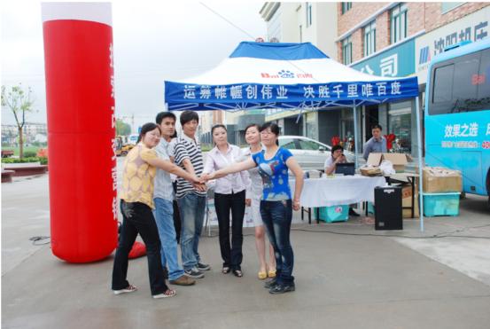 1690782414181390.jpg 2.jpg