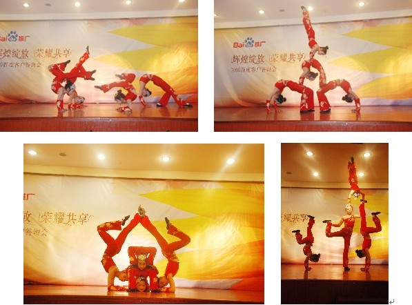 1690784261419031.jpg 3.jpg