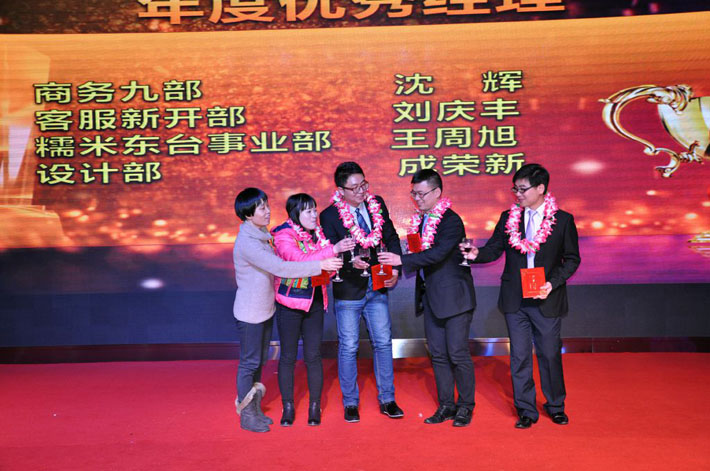 1690857504625886.jpg 2.jpg