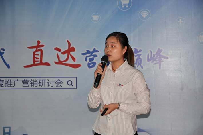 1690869247543760.jpg 3.jpg