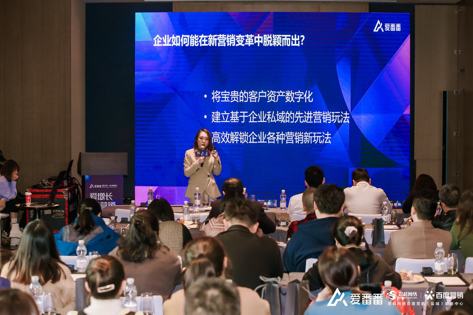 1690878138345894.jpg 3.jpg