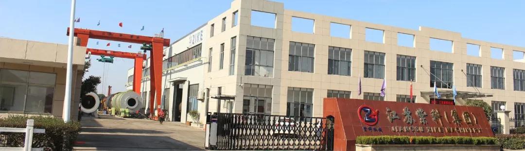 1690882937297842.jpg 2.jpg