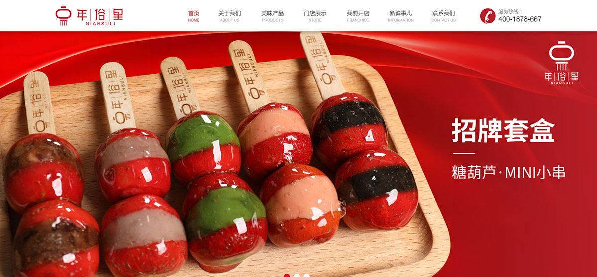 1741781879334980.jpg 2_01.jpg