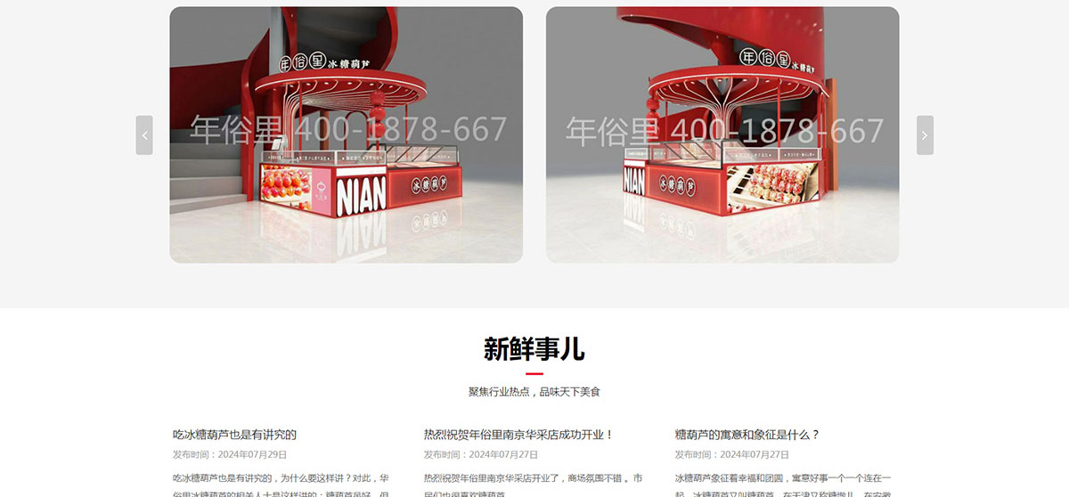 1741781902722722.jpg 2_04.jpg