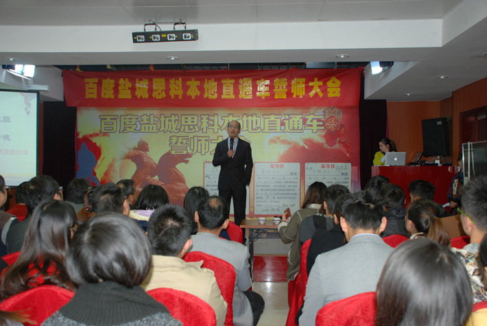 瘋了，瘋了，他們昨天在干嘛！