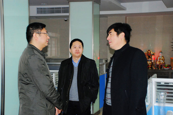 鹽城市經(jīng)信委、軟件園領(lǐng)導(dǎo)蒞臨鹽城思科檢查指導(dǎo)工作會議報道